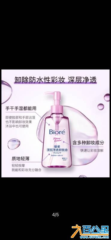 wechat_upload17833925826a4c694641ad1