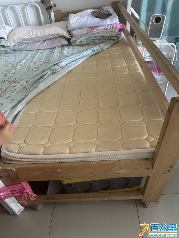 wechat_upload17834352576a4d0ff90f50b