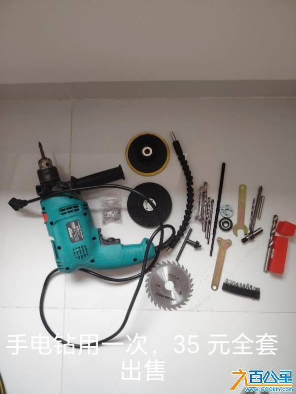 wechat_upload17834861356a4dd6b76f81d