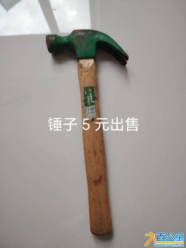 wechat_upload17834862646a4dd738561ff