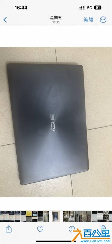 wechat_upload17835005706a4e0f1a24185