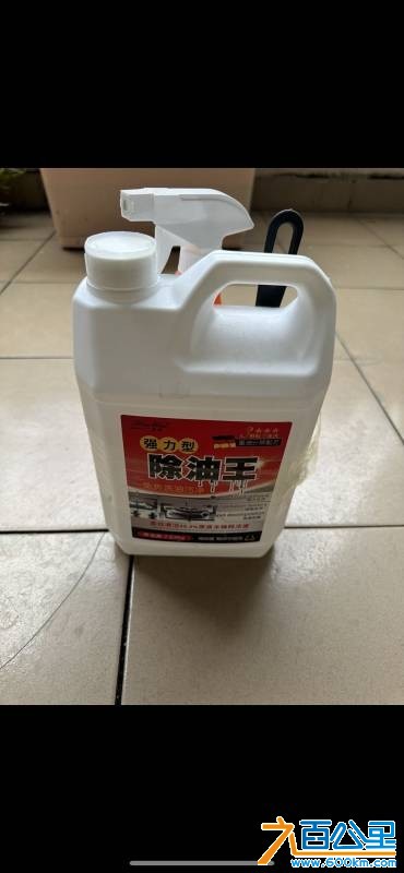 wechat_upload17835005936a4e0f31382d9