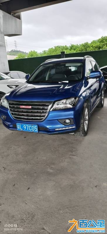 wechat_upload17835098666a4e336a26280