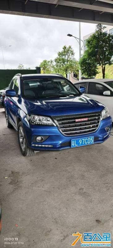 wechat_upload17835098676a4e336b199d9