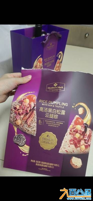 wechat_upload17835174766a4e5124d8d97