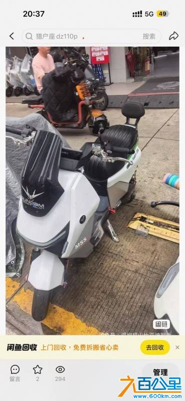 wechat_upload17835234646a4e68884fca6