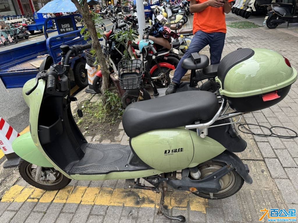 wechat_upload17835235246a4e68c4ea26a