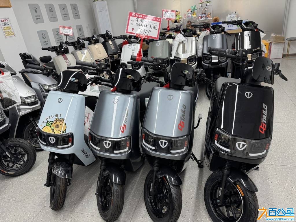 wechat_upload17835236926a4e696c507f1