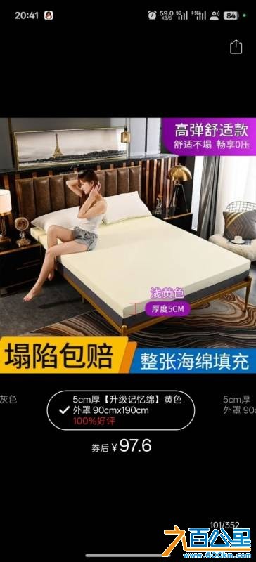 wechat_upload17836009546a4f973a954ea