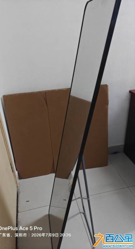 wechat_upload17836014056a4f98fdcb16a