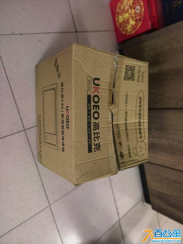 wechat_upload17836104276a4fbc3ba0bbd