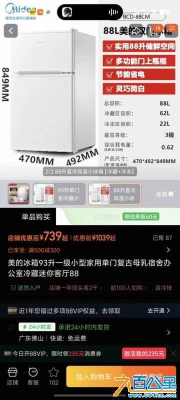 wechat_upload17836548876a5069e78ce50