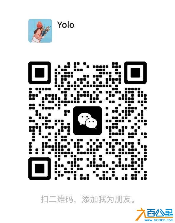 wechat_upload17836606476a508067ad40a