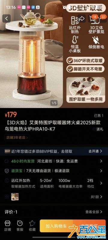 wechat_upload17836606846a50808c645b9