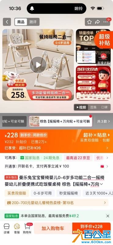 wechat_upload17837377216a51ad796f974