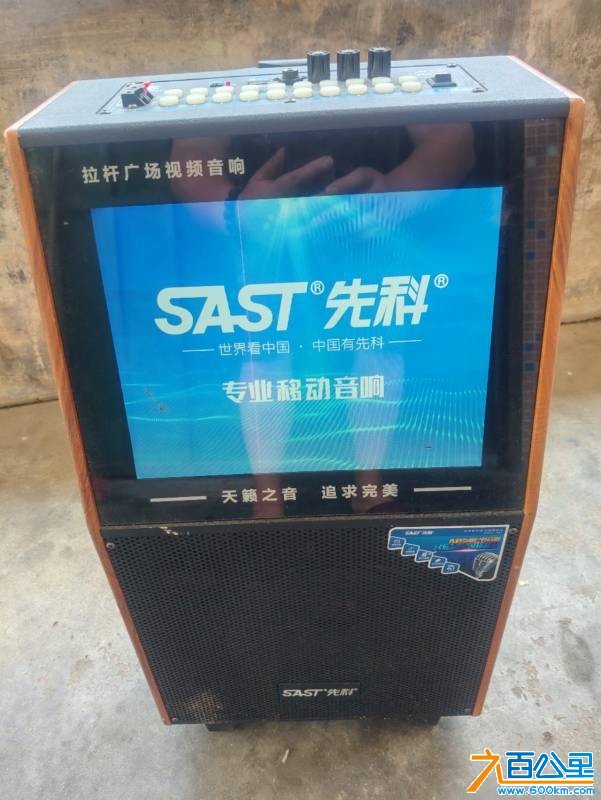 wechat_upload17837417846a51bd58b59c1