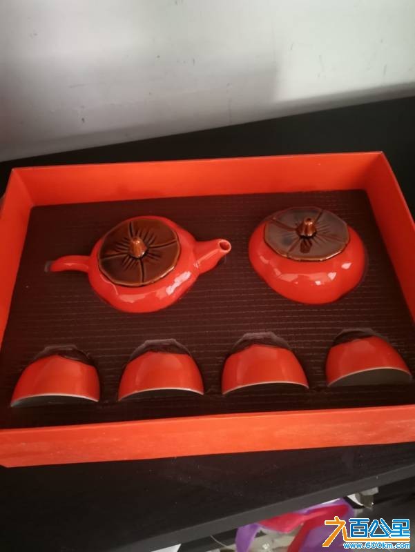 wechat_upload17837847416a526525d6450