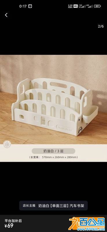 wechat_upload17837881756a52728fb44a4