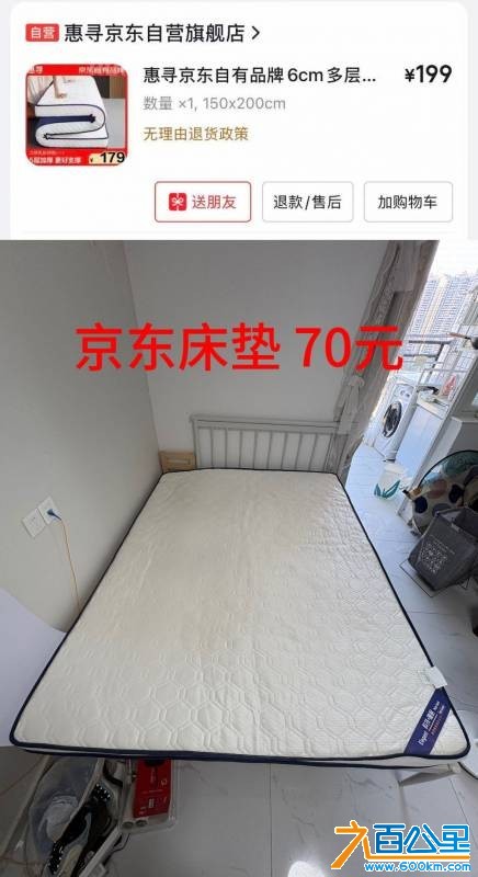 wechat_upload17838224356a52f8633d011