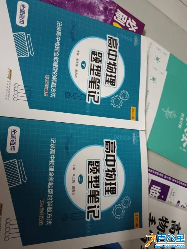 wechat_upload17838412026a5341b2ecbda