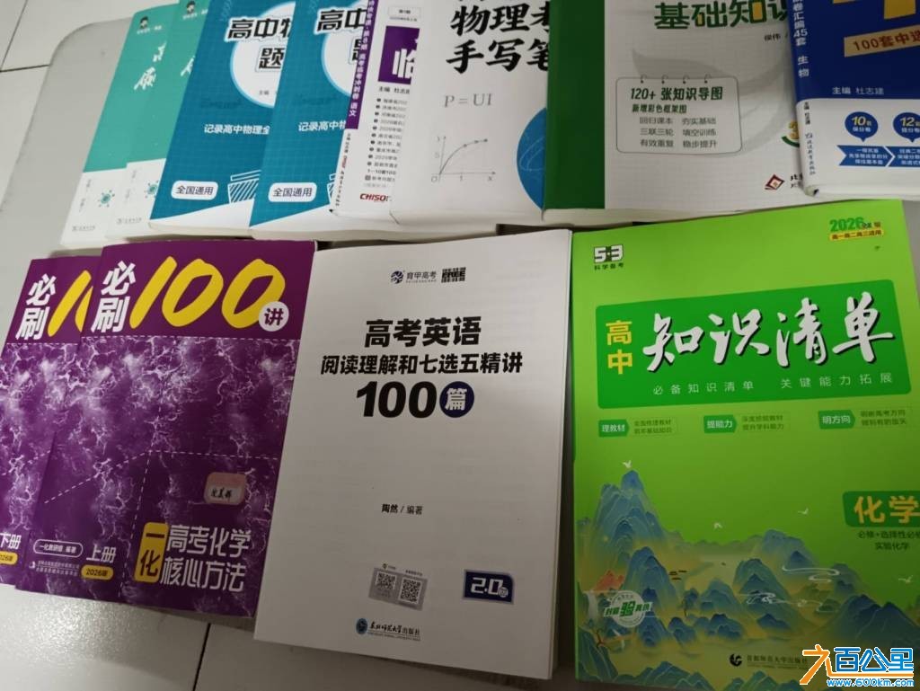 wechat_upload17838412036a5341b3c1c05