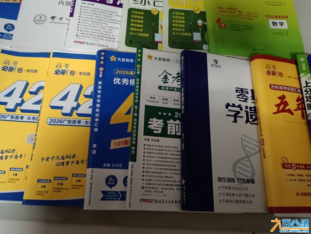 wechat_upload17838412056a5341b58f039