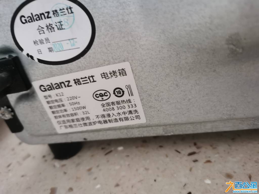 wechat_upload17838419016a53446d1b912