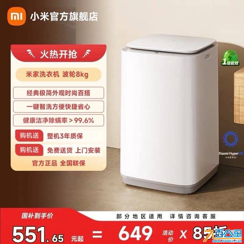 wechat_upload17838800826a53d9924f022