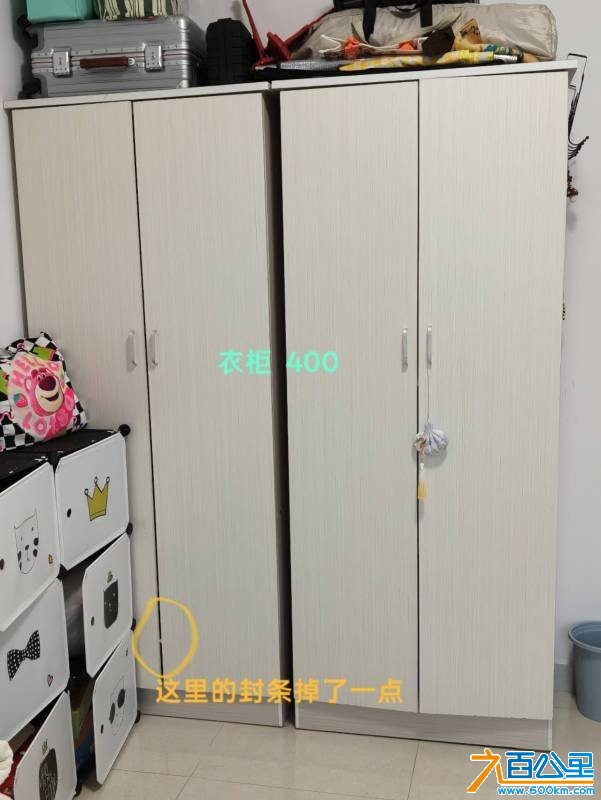 wechat_upload17839041056a54376998672