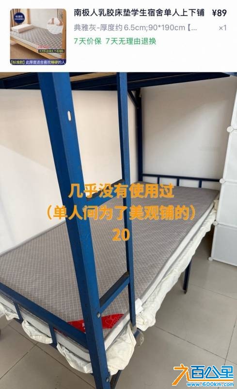 wechat_upload17839137196a545cf7ba538