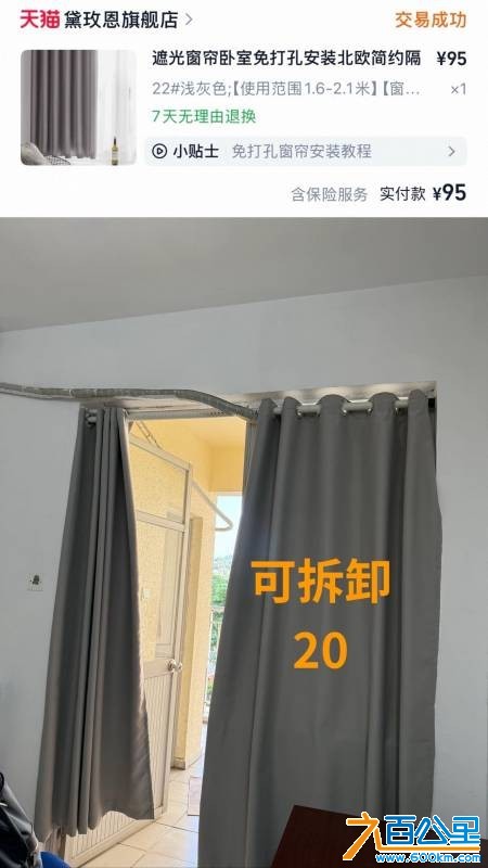 wechat_upload17839137206a545cf8d5736