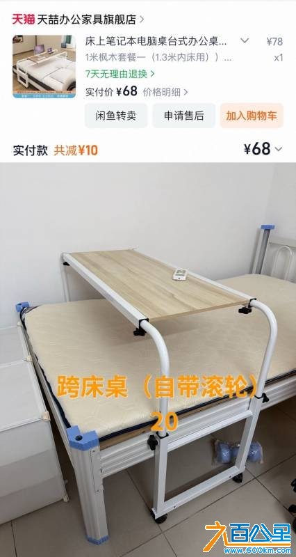 wechat_upload17839137216a545cf9e1b59