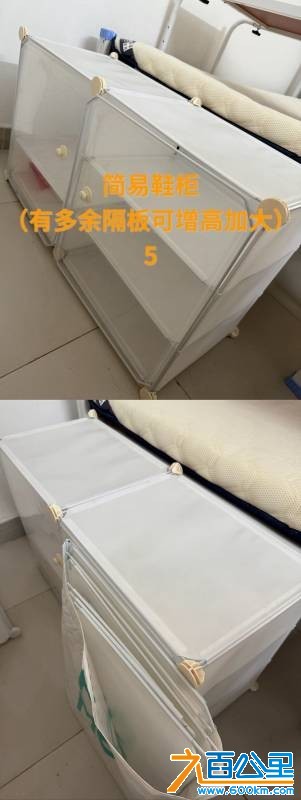 wechat_upload17839137246a545cfc3a7f9