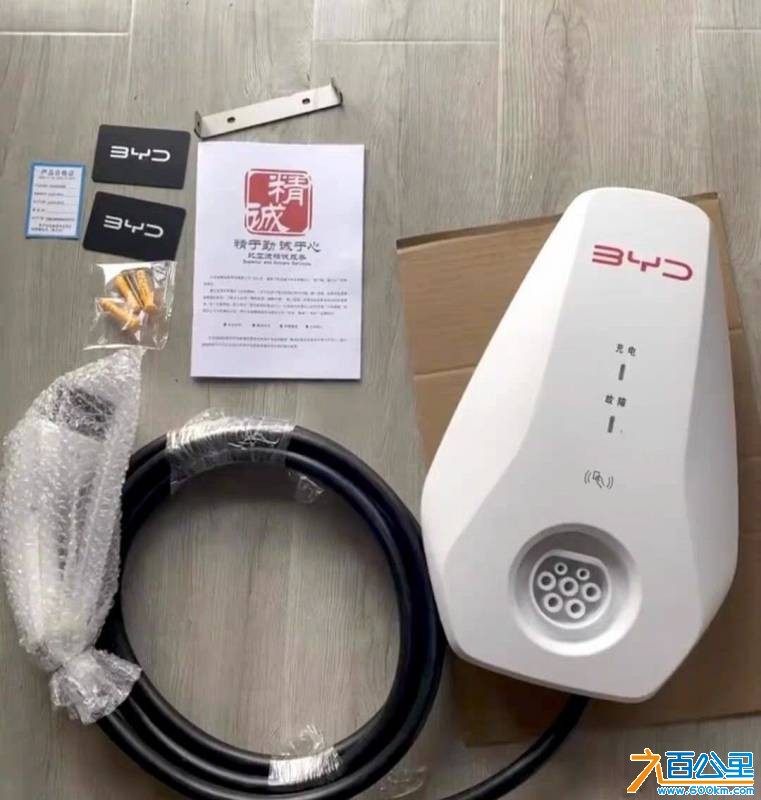 wechat_upload17839348446a54af7cce41f