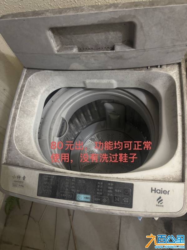 wechat_upload17839449746a54d70e3a79e