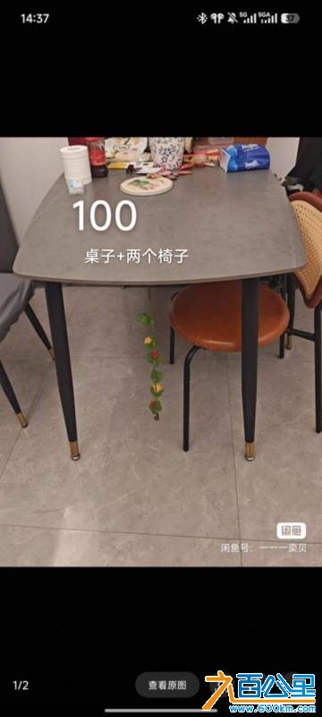 wechat_upload17839458256a54da6130276