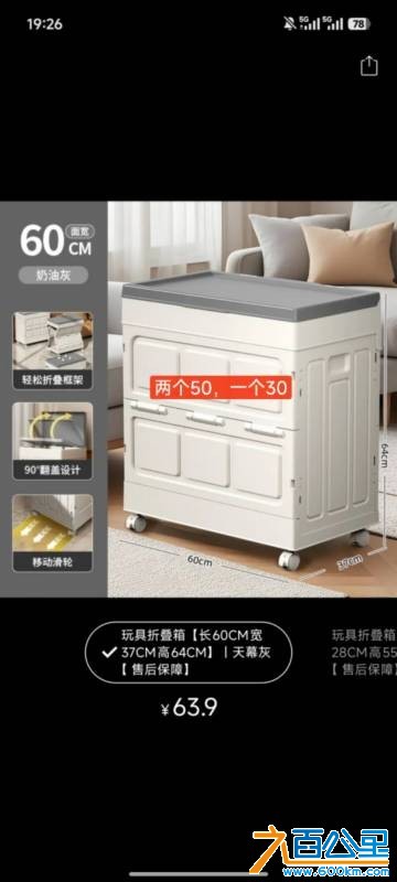 wechat_upload17839458716a54da8f2c1bd