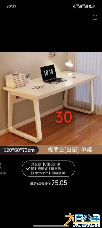 wechat_upload17839459616a54dae9a1013
