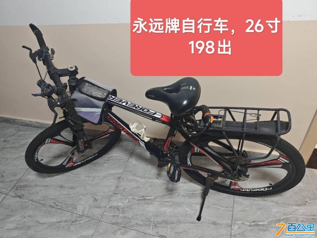 wechat_upload17839644966a55235013034
