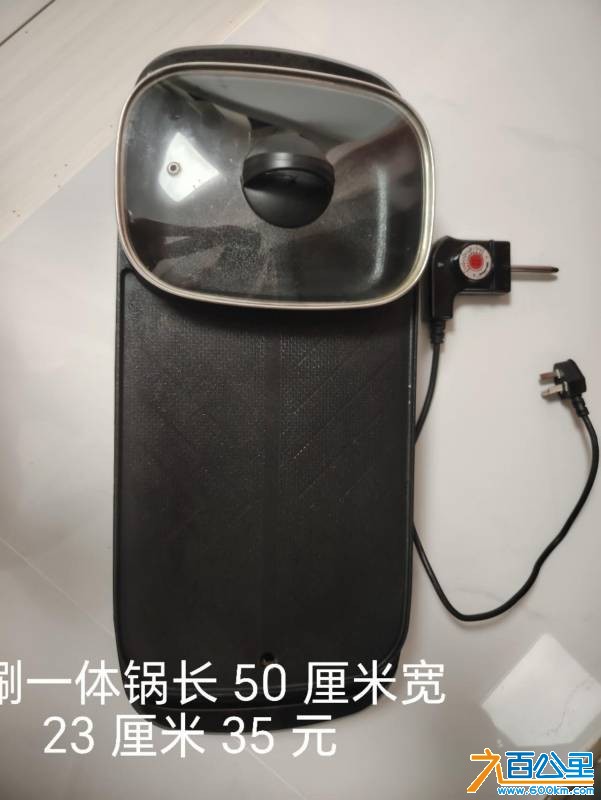 wechat_upload17839884556a5580e79e9ca