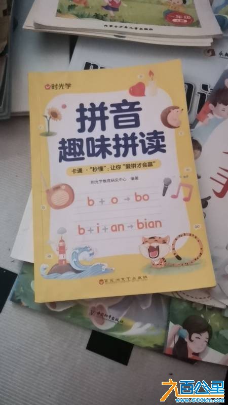 wechat_upload17839935526a5594d00d46c