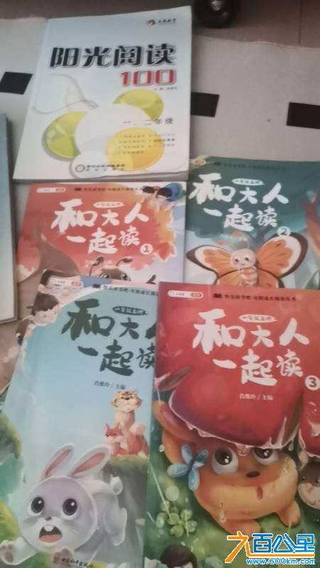 wechat_upload17839935546a5594d27b84c