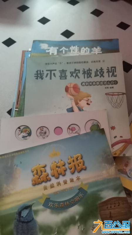 wechat_upload17839935556a5594d36bc50
