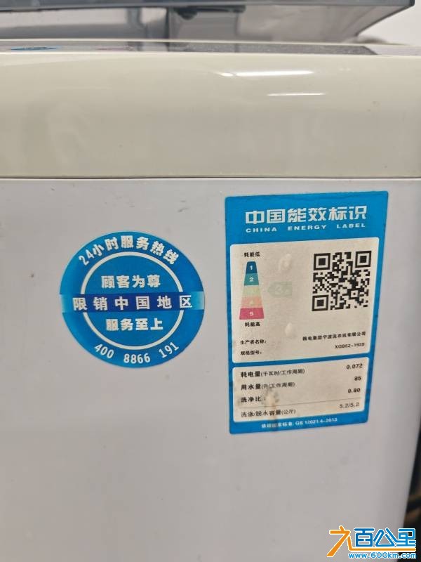 wechat_upload17839949906a559a6e07b14