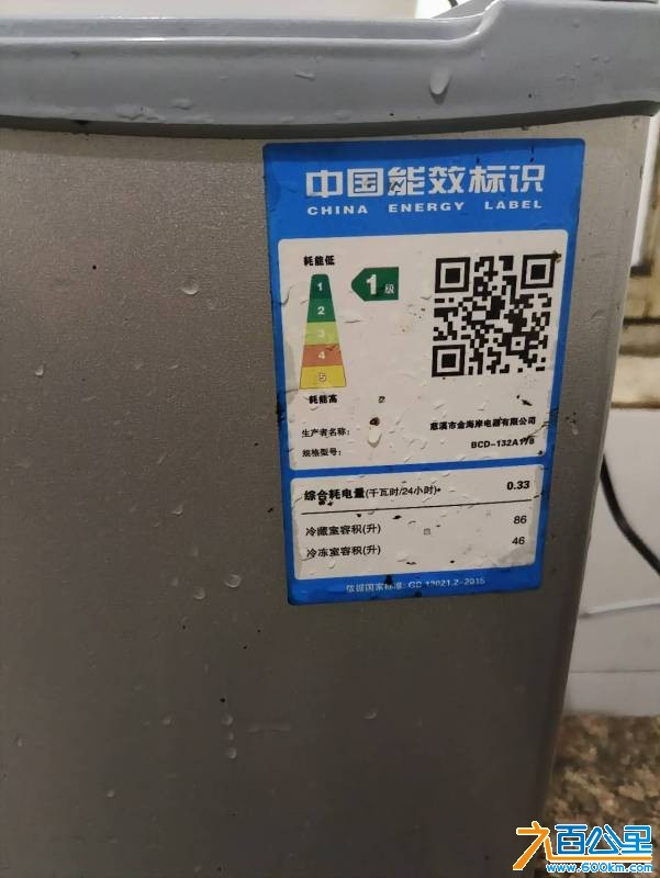 wechat_upload17840304056a5624c5e83b1