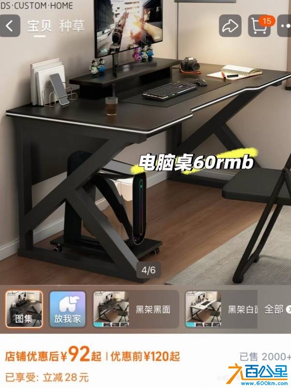wechat_upload17840892986a570ad2151da