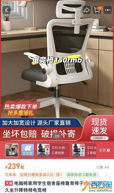 wechat_upload17840892996a570ad3beb40