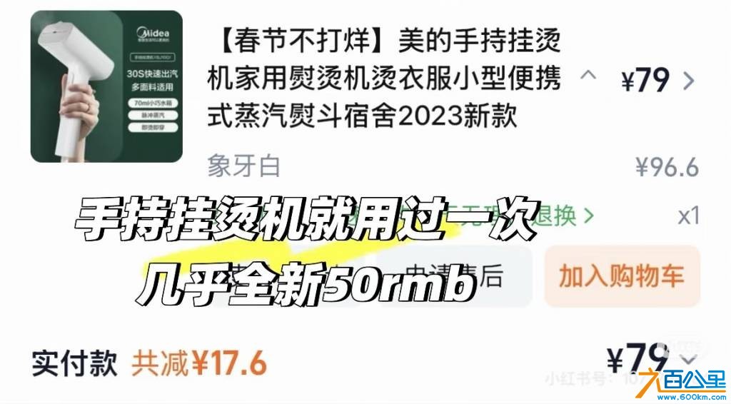 wechat_upload17840893006a570ad4921c4