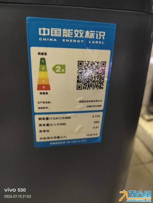 wechat_upload17841252116a57971bd92f8