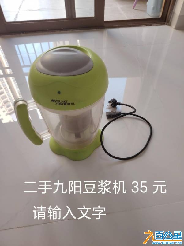 wechat_upload17841694736a5844012447e